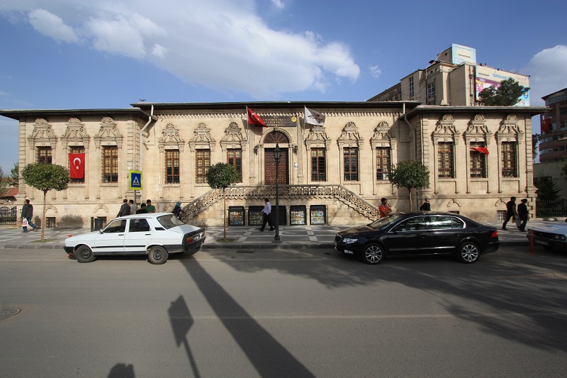 Köy Yatı Mektebi (İl Kültür ve Turizm Müdürlüğü ve Kültür Bahçesi)
